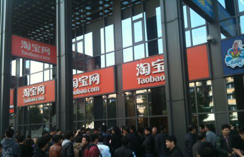 淘宝买号可信吗？